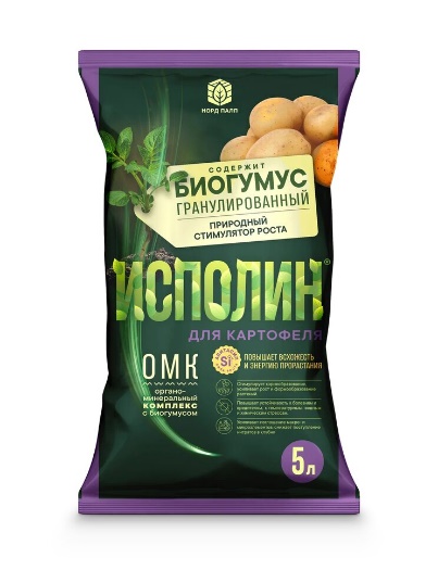 118_image41 ИСПОЛИН (ОМК) картофельный 2л гранулированный биогумус