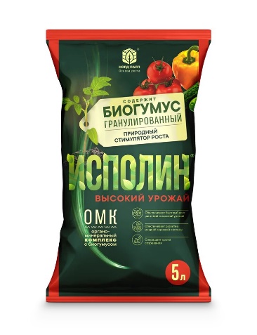 ИСПОЛИН (ОМК) высокий урожай 5л гранулированный биогумус