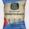 159_image53 ЛЮБО-ЗЕЛЕНО грунт универсальный 5л