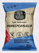 159_image53 ЛЮБО-ЗЕЛЕНО грунт универсальный 5л