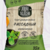 168_image55 ЛЮБО-ЗЕЛЕНО грунт для рассады 5л