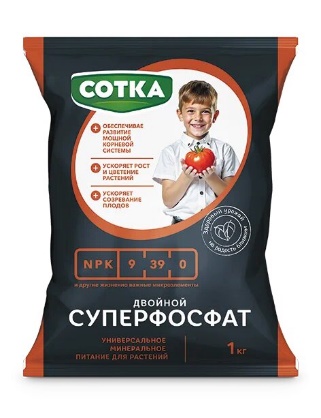 185_image62 СУПЕРФОСФАТ ДВОЙНОЙ СОТКА® N:P 9:39 аммонизированный гранулированный Удобрение минеральное пак 1кг