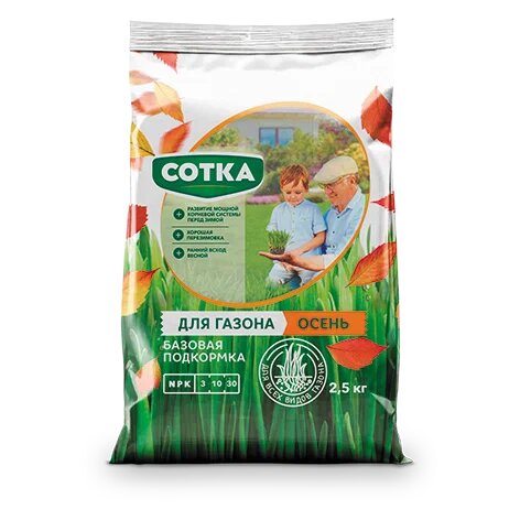 ДЛЯ ГАЗОНА ВЕСНА-ЛЕТО СОТКА® Тукосмесь пак 2,5кг