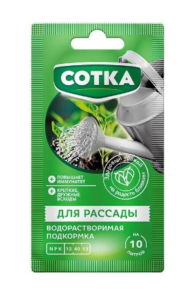198_image81 ДЛЯ РАССАДЫ СОТКА® Удобрение минеральное водорастворимое стик 20г
