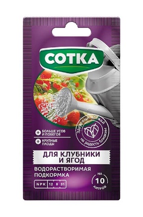ДЛЯ КЛУБНИКИ и ЯГОД СОТКА® Удобрение минеральное водорастворимое стик 20г
