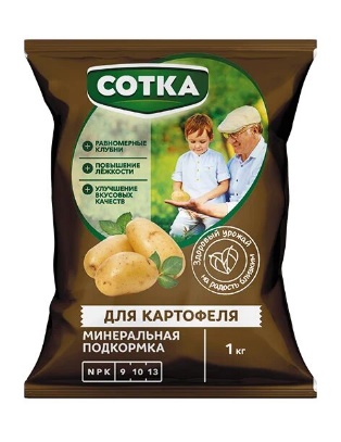 ДЛЯ КАРТОФЕЛЯ СОТКА® Тукосмесь пак 1кг
