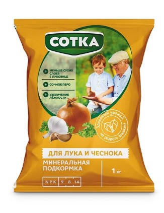ДЛЯ ЛУКА и ЧЕСНОКА СОТКА® Тукосмесь пак 1кг