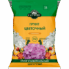 25_image5 САД ЧУДЕС грунт цветочный 5л