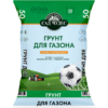 САД ЧУДЕС грунт цветочный 40л
