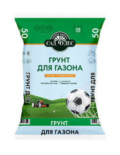 САД ЧУДЕС грунт цветочный 40л