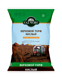 32_image8 САД ЧУДЕС торф кислый 10л