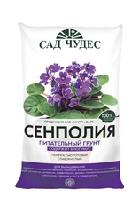 45_image17 САД ЧУДЕС Сенполия грунт 2,5л