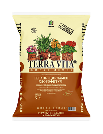 64_image24 ЖИВАЯ ЗЕМЛЯ (TERRA VITA) Герань-Цикламен-Хлорофитум грунт 2,5л