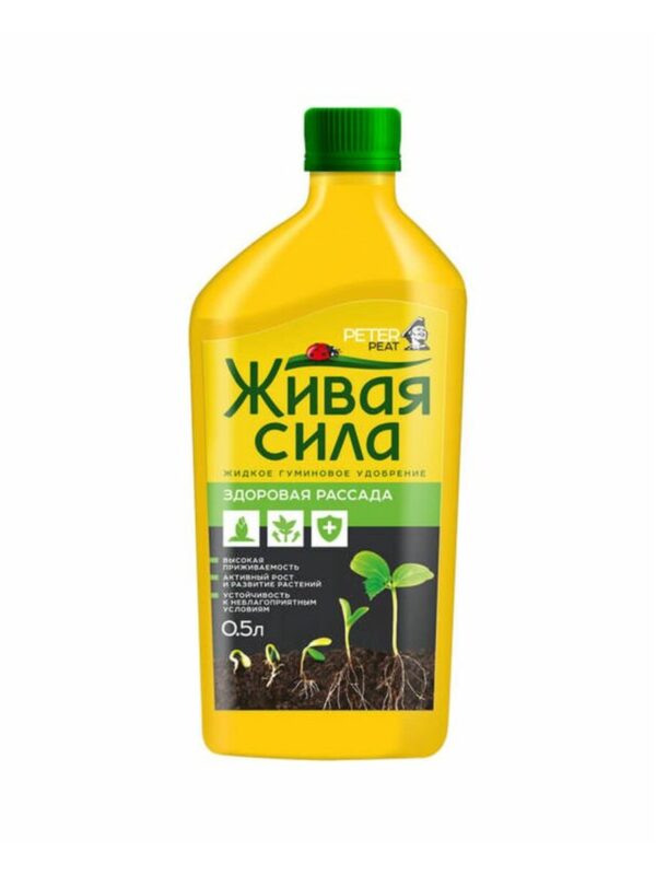 PP-g-04-0.5-1200 Живая Сила Здоровая рассада, 0,5 л