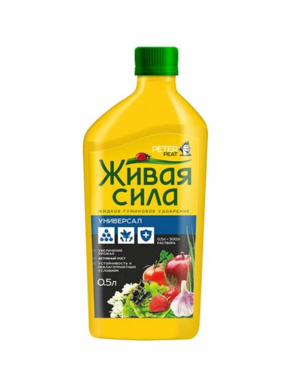 PP-g-11-0.5-1200 Живая Сила, универсальное удобрение, 0,5 л