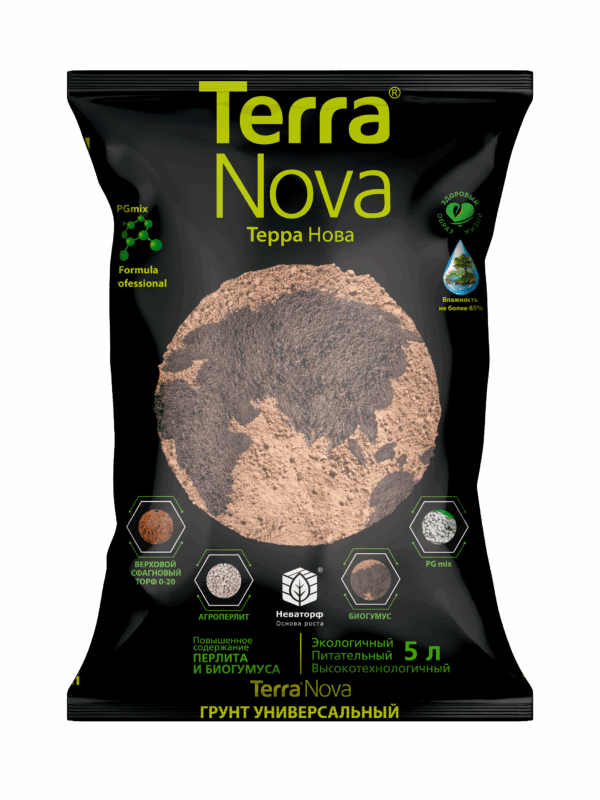 TERRA NOVA base ТЕРРА НОВА (TERRA NOVA) проф. cубстрат 50л с биогумусом и перлитом