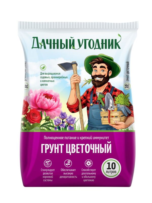 Дачный угодник, грунт Цветочный Грунт "Цветочный", "Дачный угодник", 10 л