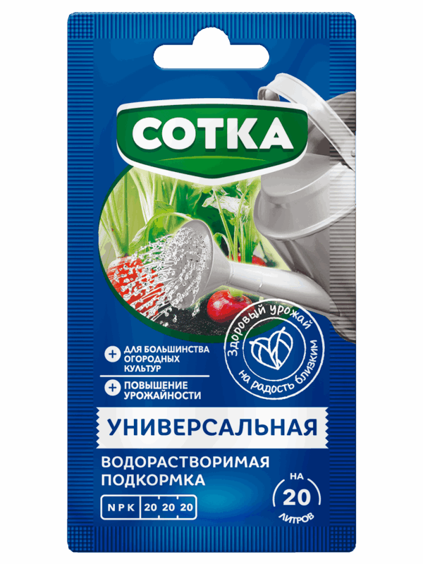 Норд Палп: УНИВЕРСАЛЬНОЕ СОТКА® Удобрение минеральное в УНИВЕРСАЛЬНОЕ СОТКА® Удобрение минеральное водорастворимое стик 40г