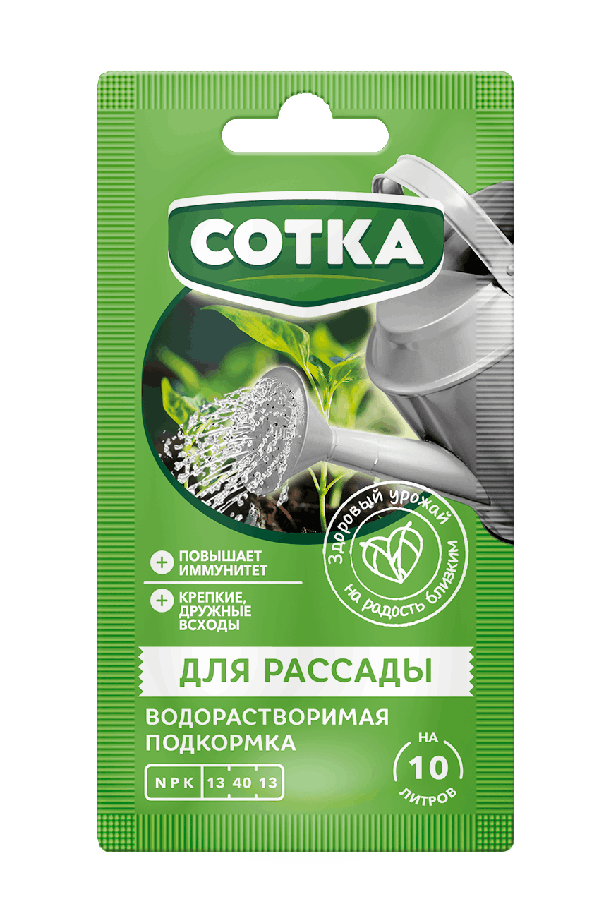 Норд Палп: ДЛЯ РАССАДЫ СОТКА® Удобрение минеральное вод ДЛЯ РАССАДЫ СОТКА® Удобрение минеральное водорастворимое стик 20г