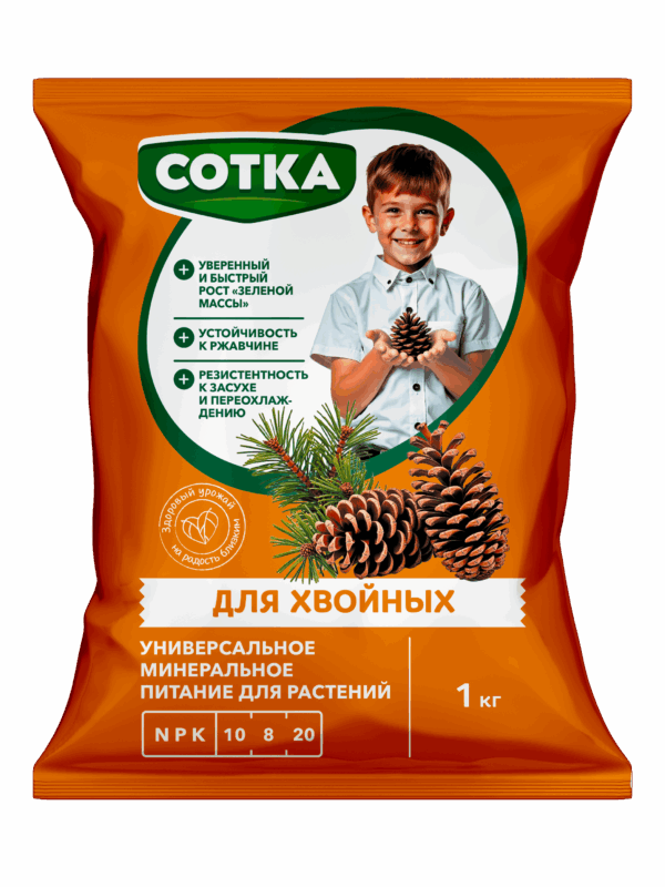 ДЛЯ ХВОЙНЫХ СОТКА® Тукосмесь пак 1кг