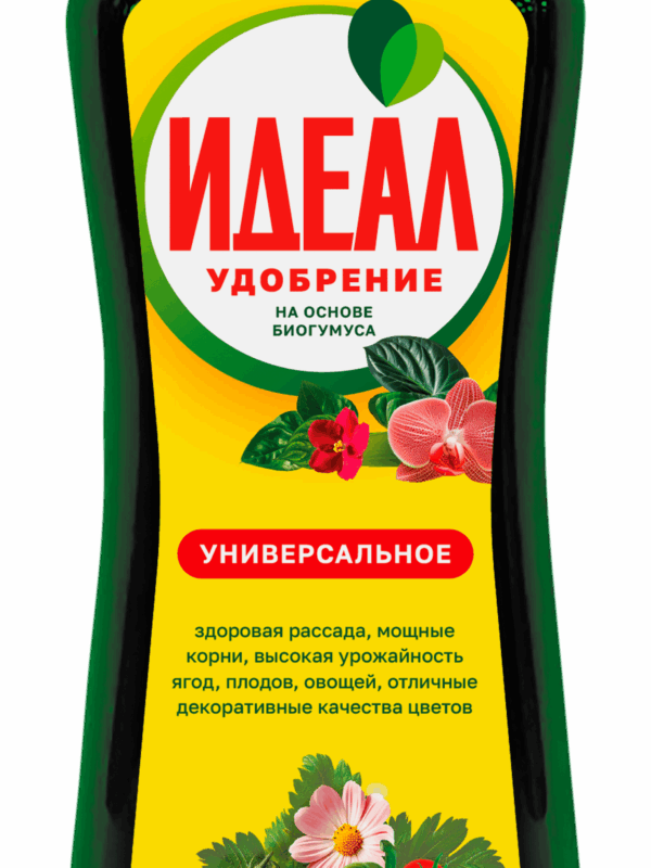 ИДЕАЛ жидкое универсальное удобрение, 0,5 л