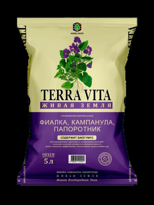TERRA VITA Фиалка-Кампанула-Папоротник, лицо ЖИВАЯ ЗЕМЛЯ (TERRA VITA) Фиалка-Кампнула-Папоротник грунт 5л