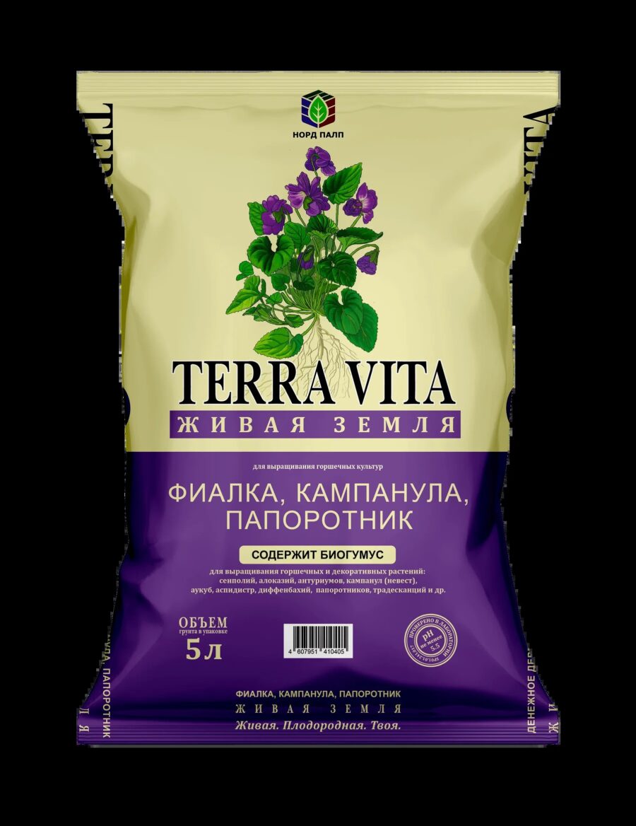 TERRA VITA Фиалка-Кампанула-Папоротник, лицо ЖИВАЯ ЗЕМЛЯ (TERRA VITA) Фиалка-Кампнула-Папоротник грунт 5л