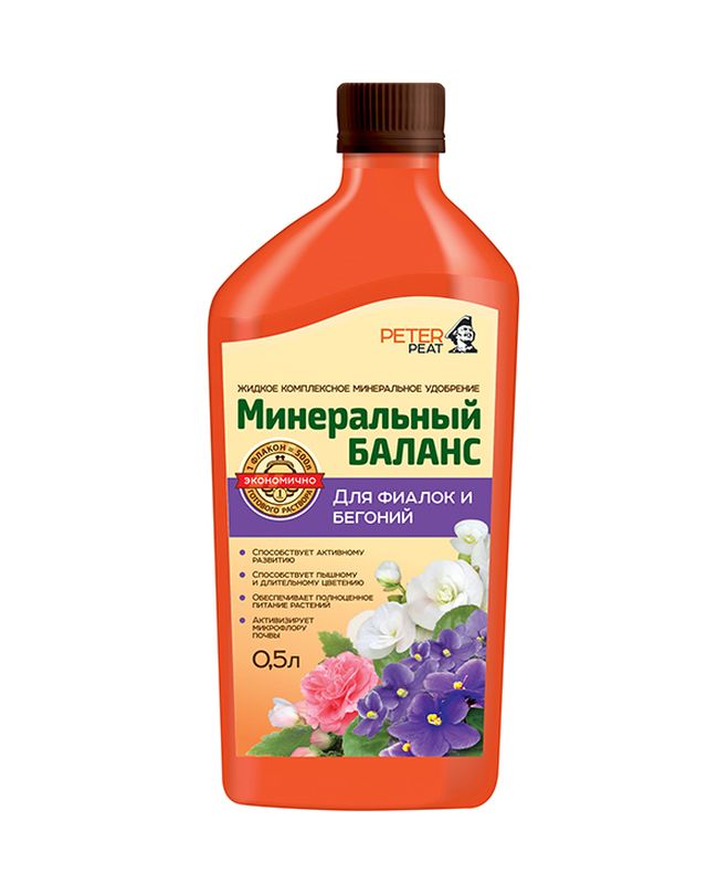 Минеральный баланс fialki Минеральный баланс, "Для фиалок и бегоний", 0,5л