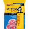 Питер Пит Хобби: Грунт "Азалия. Рододендрон. Гортензия", Грунт "Азалия. Рододендрон. Гортензия", Линия Хобби, 20 л