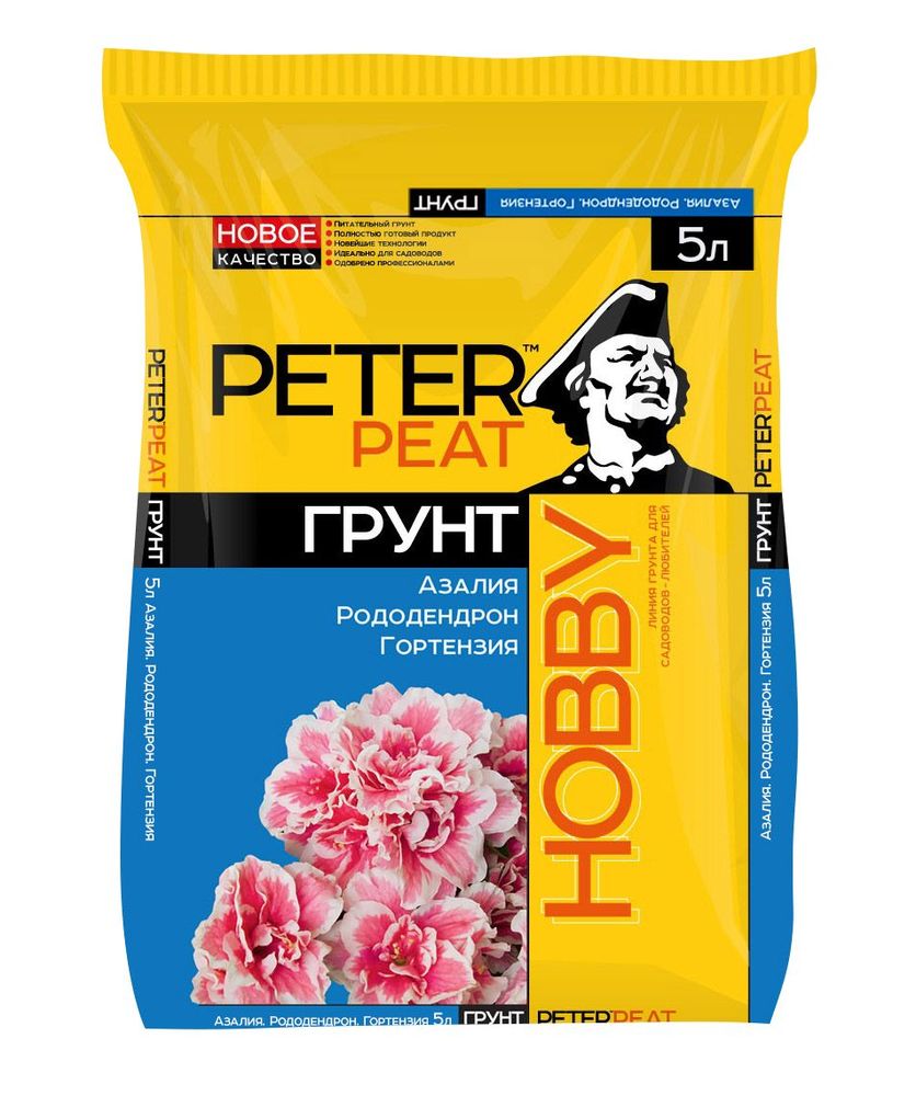 Питер Пит Хобби: Грунт "Азалия. Рододендрон. Гортензия", Грунт "Азалия. Рододендрон. Гортензия", Линия Хобби, 5 л