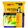 Хобби: грунт для цитрусовых 2,5 л Хобби. Грунт для цитрусовых, 2,5 л