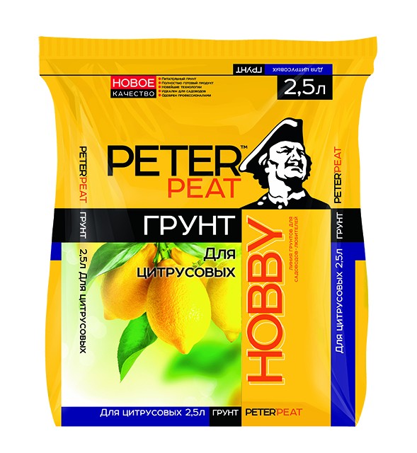 Хобби: грунт для цитрусовых 2,5 л Хобби. Грунт для цитрусовых, 2,5 л