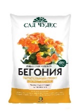 САД ЧУДЕС Бегония грунт 2,5л САД ЧУДЕС Бегония грунт 2,5л