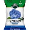 САД ЧУДЕС Гортензия грунт 10л САД ЧУДЕС Гортензия грунт 10л