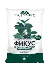 САД ЧУДЕС Фикус грунт 2,5л САД ЧУДЕС Фикус грунт 2,5л