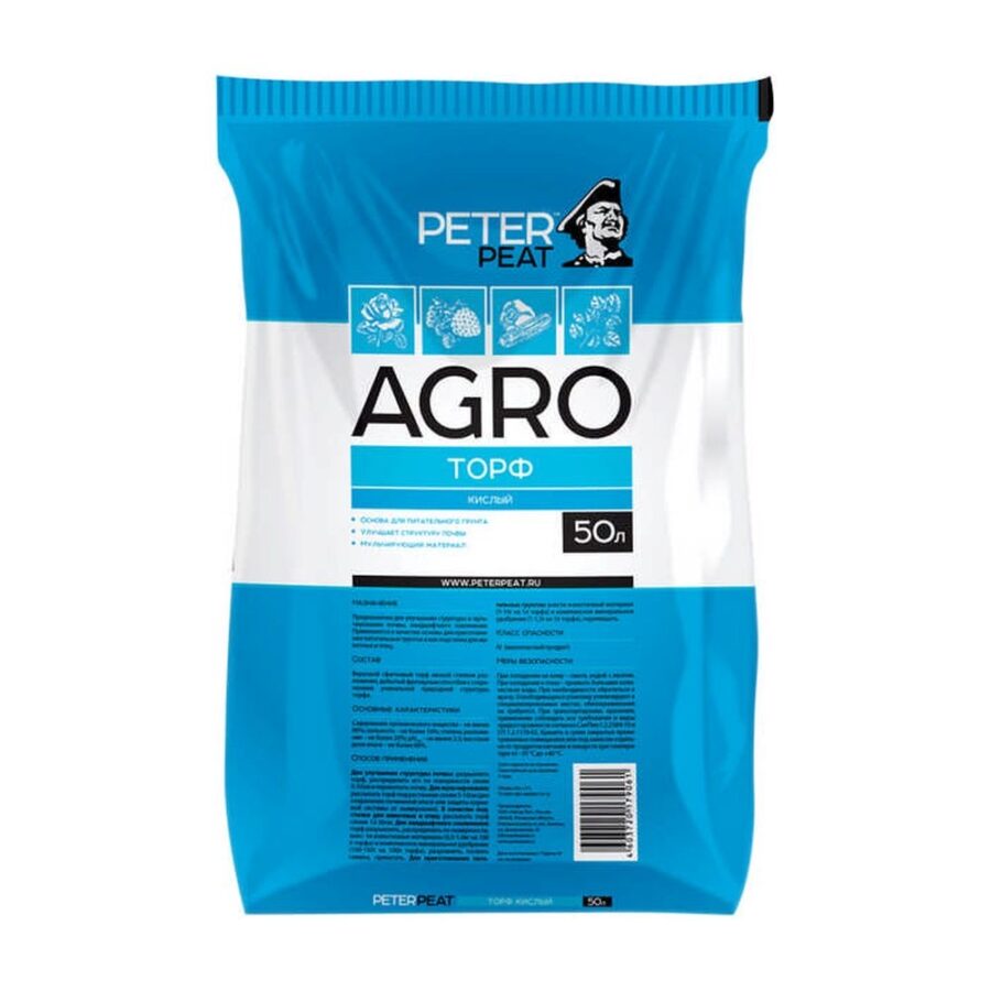 PETER PEAT AGRO, торф кислый Торф верховой кислый, фракция 0-20, 130 л