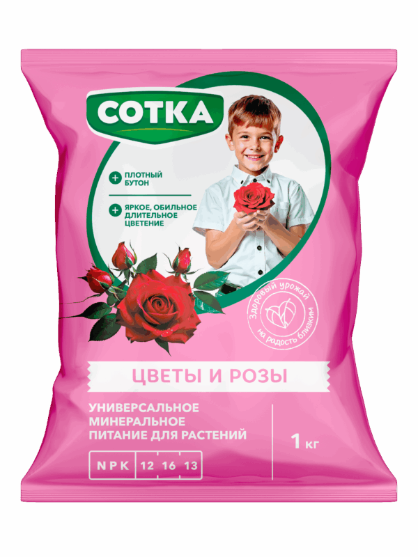 Норд Палп: ЦВЕТЫ и РОЗЫ СОТКА® Удобрение минеральное во ЦВЕТЫ и РОЗЫ СОТКА® Удобрение минеральное водорастворимое стик 20г