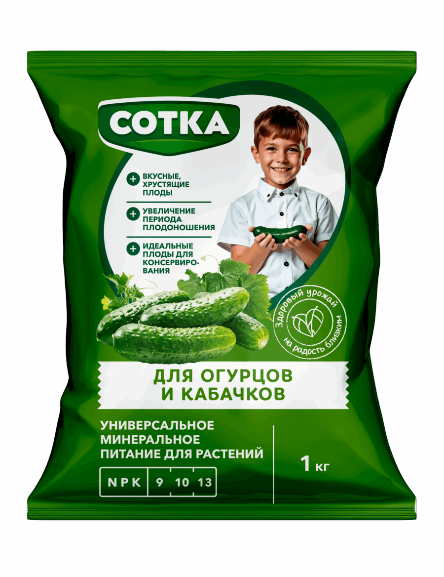 Норд Палп: ДЛЯ ОГУРЦОВ и КАБАЧКОВ СОТКА® Удобрение мине ДЛЯ ОГУРЦОВ и КАБАЧКОВ СОТКА® Удобрение минеральное водорастворимое стик 20г
