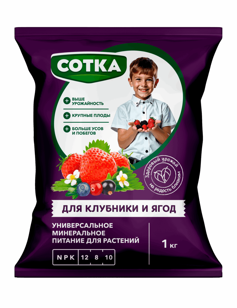 ДЛЯ КЛУБНИКИ и ЯГОД СОТКА® Удобрение минеральное водорастворимое стик 20г