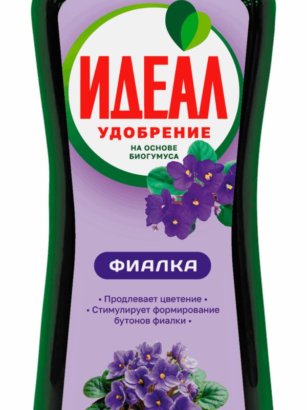 ИДЕАЛ Фиалка 0,250 мл жидкое удобрение