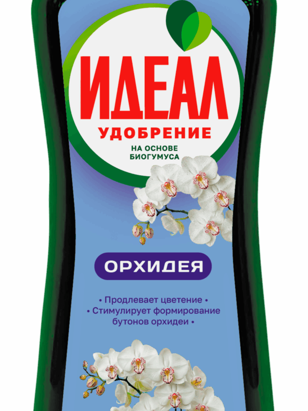 Норд Палп: ИДЕАЛ Орхидея 0,25л жидкое удобрение ИДЕАЛ Орхидея 0,250 мл жидкое удобрение