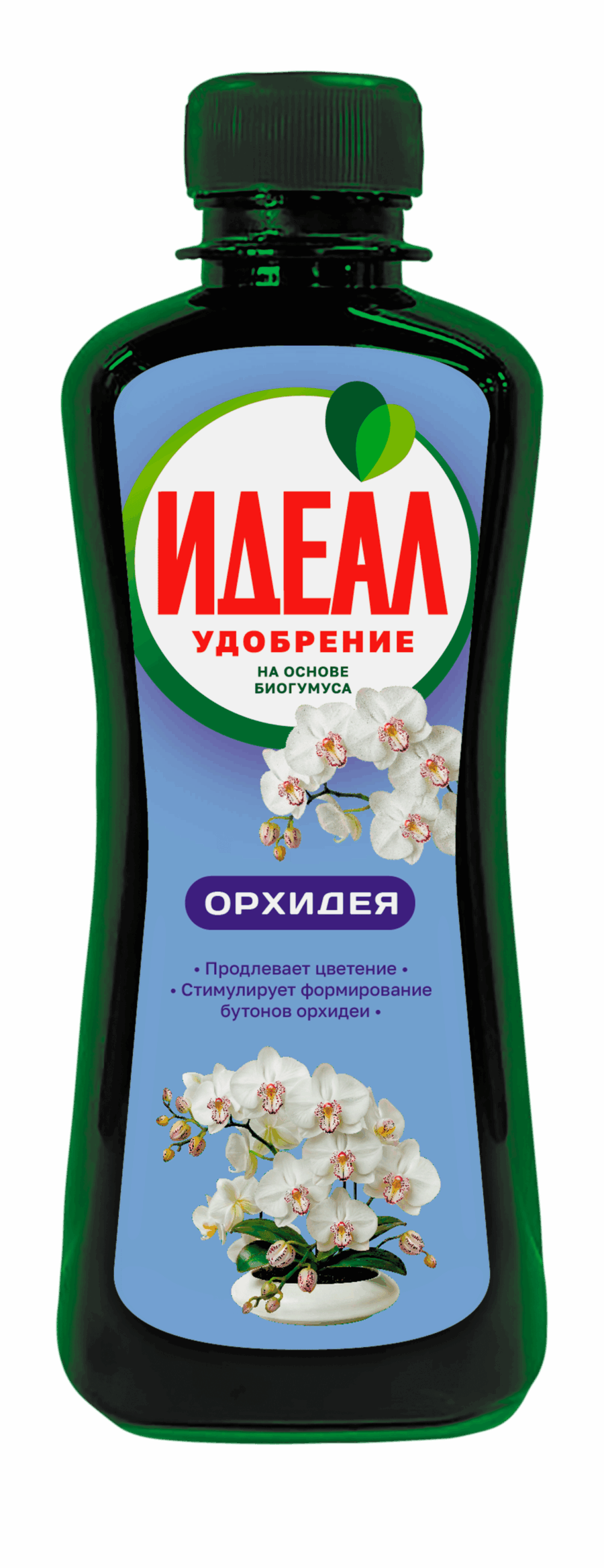 ИДЕАЛ Орхидея 0,250 мл жидкое удобрение