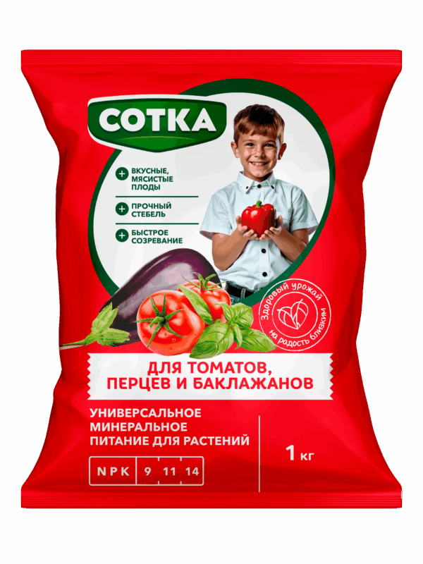 Норд Палп: Тукосмесь СОТКА для томатов, перцев и баклаж Тукосмесь СОТКА для томатов, перцев и баклажанов, 1 кг