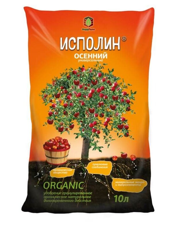 ИСПОЛИН осенний 10 л ИСПОЛИН (ОМК) осенний 10л гранулированный биогумус