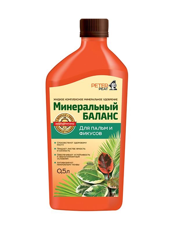 Минеральный баланс palmy Минеральный баланс, "Для пальм и фикусов", 0,5л