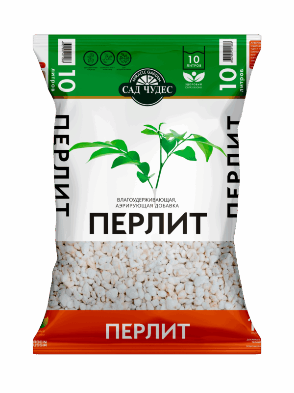 Перлит САД ЧУДЕС, 10 л