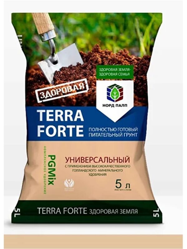 ЗДОРОВАЯ ЗЕМЛЯ с перлитом, портрет Грунт ЗДОРОВАЯ ЗЕМЛЯ универсальный с перлитом, 50 л