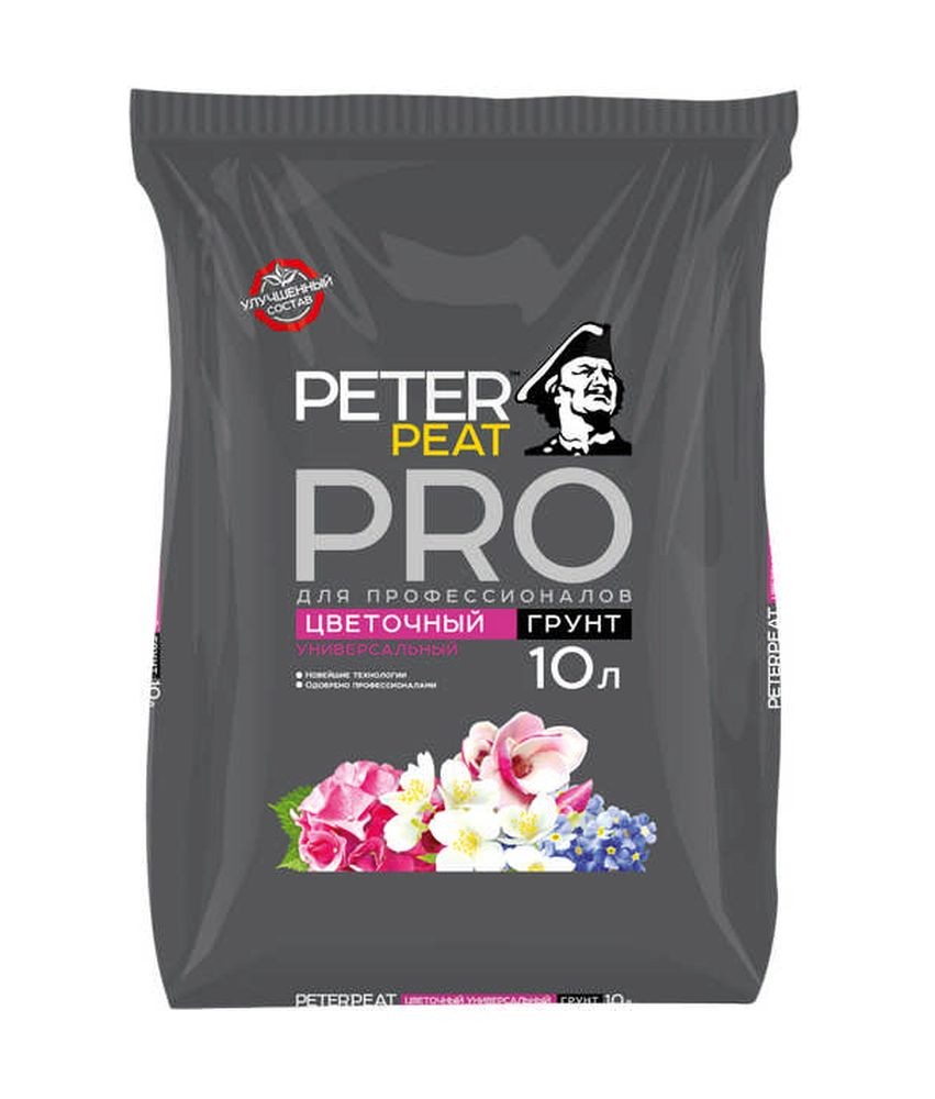 PETER PEAT PRO, грунт Цветочный Универсальный Грунт "Цветочный Универсальный", Линия ПРО, 50 л
