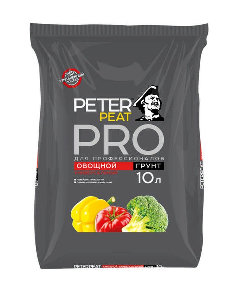 PETER PEAT PRO, грунт Овощной Универсальный Грунт "Овощной Универсальный", Линия ПРО, 50 л