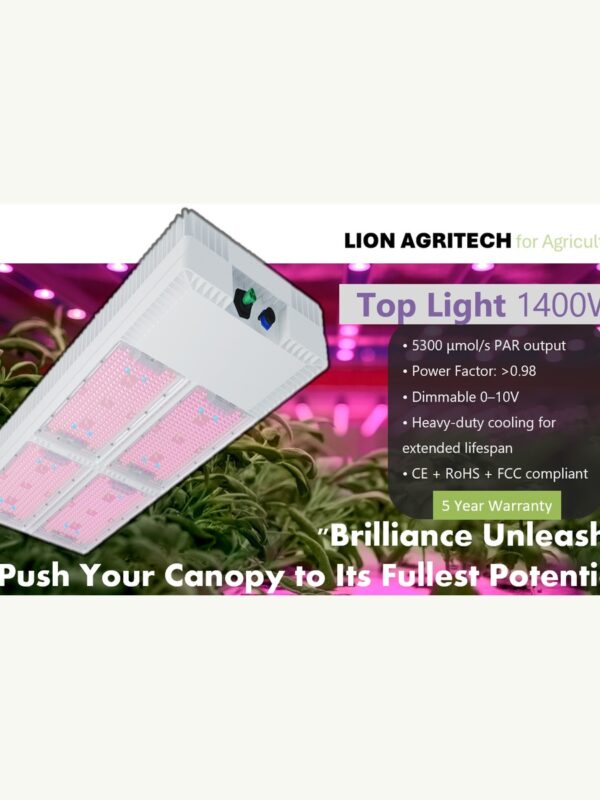 Lion Agritech Top Light 1400 Вт Промышленный светильник Lion Agritech 1400 Вт, верхний — фото